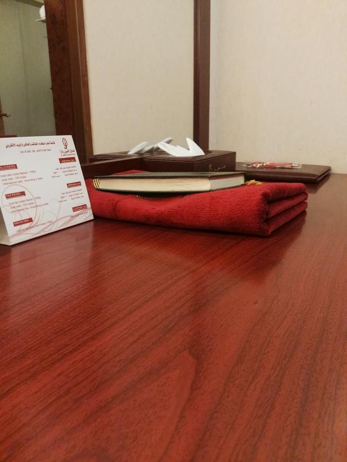 Al Aseel Hawazen Hotel Mecca Ngoại thất bức ảnh