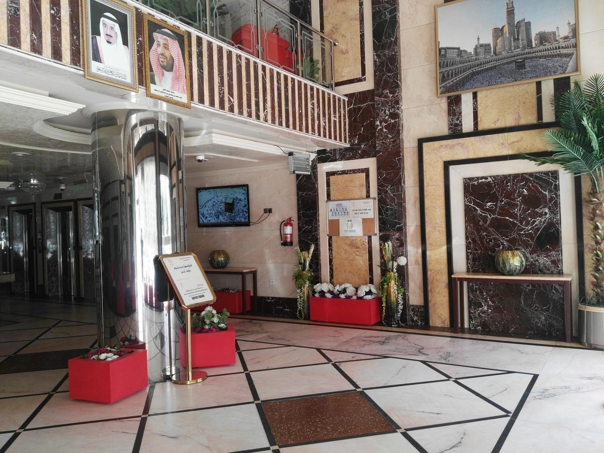 Al Aseel Hawazen Hotel Mecca Ngoại thất bức ảnh