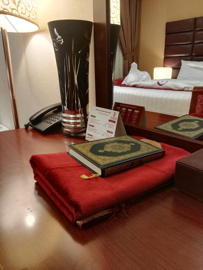 Al Aseel Hawazen Hotel Mecca Ngoại thất bức ảnh